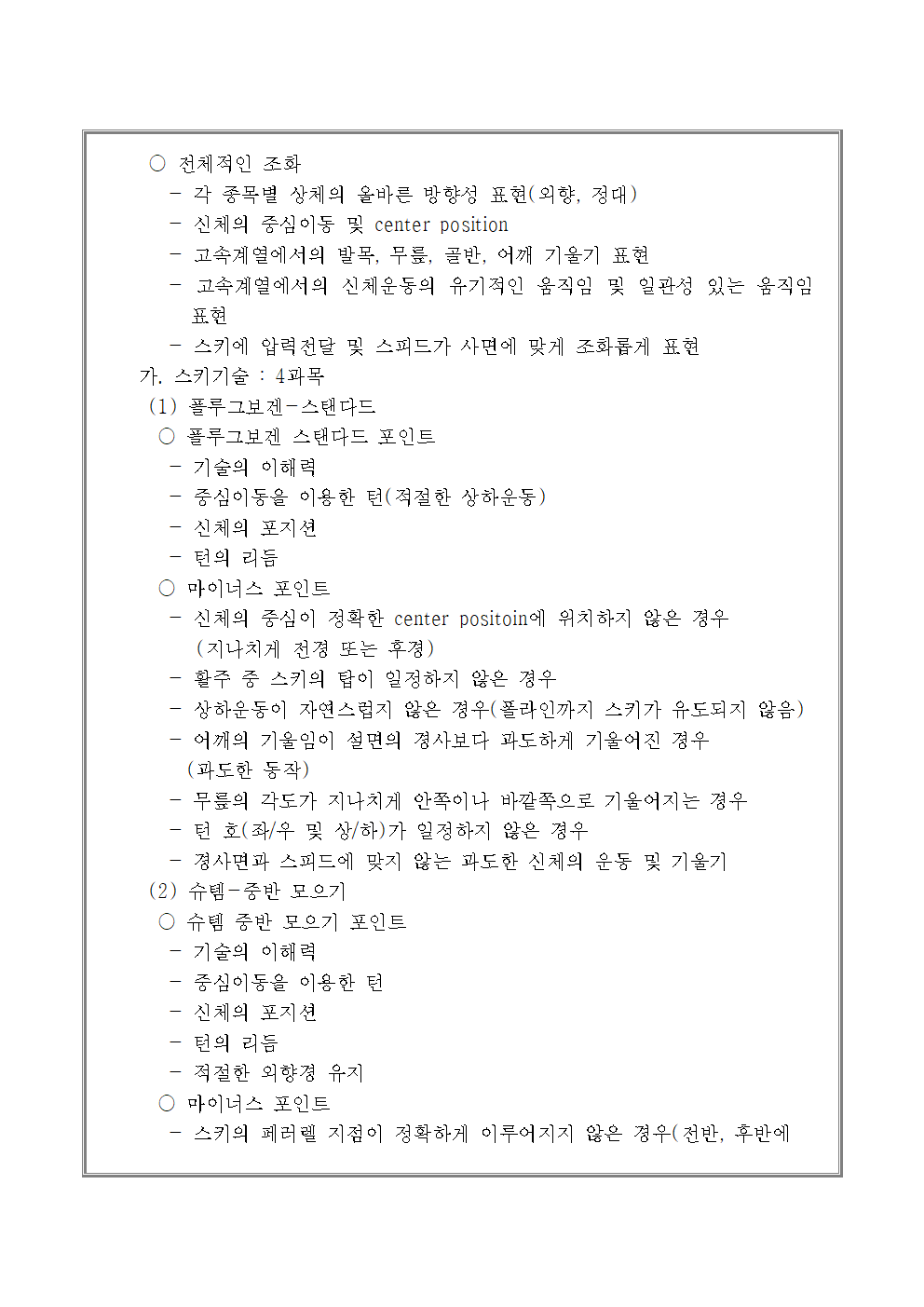 fc221309746013ac554571fbd180e1c8.png